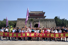 黄色视频女人操楚航装饰2018绽放之旅